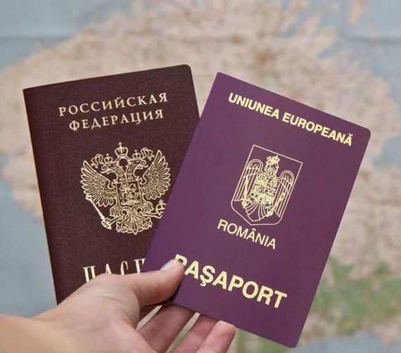 прописка в Бодайбо